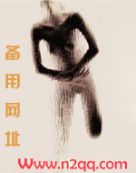中世纪（西幻h变态）